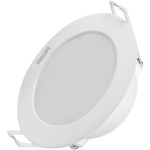 Philips Downlight Hengling светодиодный встраиваемый бытовой потолочный светильник 7,5 открывающийся светильник ультратонкий потолочный светильник для гостиной