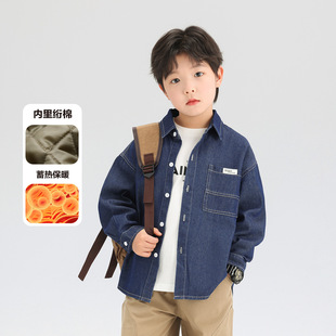 Zuoxi Boys Denim Shirt Children's Coat Spring and Autumn Long Sleeve 2025 New Spring Clothing Children's Clothing Western Style Boys Shirt