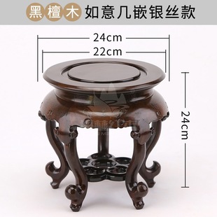 Redwood Crafts Base Wine Bed Bonsai Vase Ornaments Round Flower Stand Flowers Ebony Stone Base Solid Wood