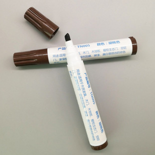 Painting cattle furniture paint pen wooden door color repair scratch skirting line paint falling material floor repair Mark color filling pen