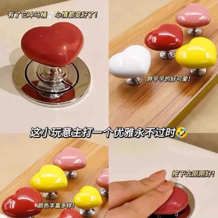Toilet Long Flusher Extension Bathroom Button Heart Universal Switch Press Nail Art-Shaped Polyester