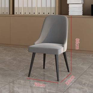 Nordic Light Luxury Rock Board Conference Table Long Table Modern Simple Business Desk Negotiation Table Long Table and Chair Combination