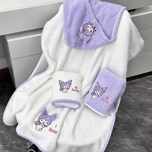 Sanrio towel kulomi ins towel bath towel shower cap cartoon coral fleece three-piece thick quick-drying absorbent