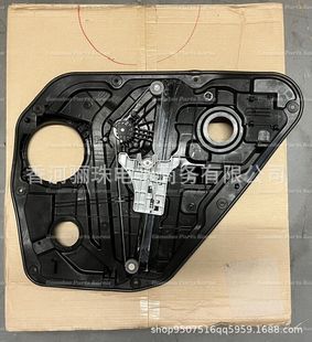 83481C1000 83481C1000 подходит для современного подъемника стекла