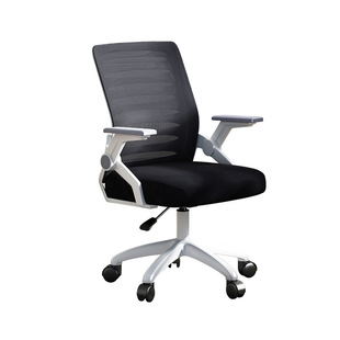 Factory Direct Sales Computer Chair Home Office Chair Lifting Swivel Chair Staff Meeting Chair Student Backrest Chair Study Chair