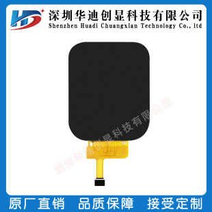 1.95 inch TFT LCD screen 1.9 inch ips display LCD plug 13Pin SPI interface 240x282
