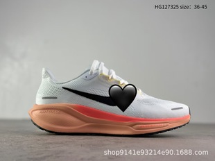 2025 new generation of lunar landing Pegasus 41 cushioning resistant mesh breathable men's casual sports running shoes