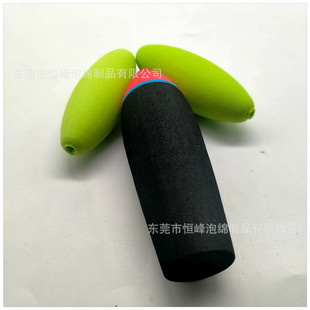Grinding and Shaping eva Fishing Foam Bleaching eva Remote Investment Zhongtong Fish Bleaching eva Floating Reverse Bottom Hook Bleaching Sub Specification