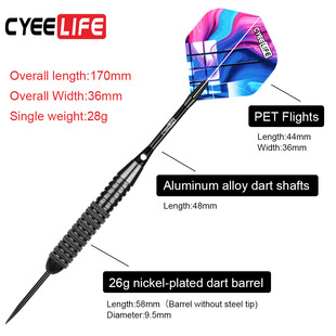 CyeeLife 3 шт 22 г Черная мишень жесткий дротик Игла костюм в наличии трансграничные дротики