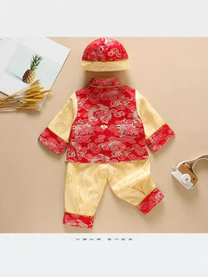 Boys' Guofeng Suit Baby and Young Children's Chinese Style Improved Tang Suit New Spring and Autumn Cute Ancient Fashion Three-piece Suit