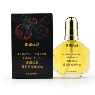 Hair care products hair care essential oil wholesale rodyshi lady perfume fragrance soft hair essential oil hair care solution