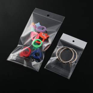 New opp self-adhesive bag transparent plastic bag card head self-sealing bag plastic bag jewelry packaging bag