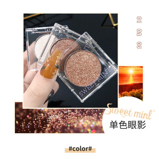 СЛАДКАЯ МЯТКА Пастух Fine Flash Weaver Girl Galaxy Сломанный Алмазный Взрыв Тени для век Перламутровые Супер Сверкающие Поляризованные Подсветки