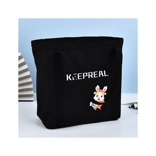 Color printing portable canvas bag custom large capacity zipper cotton canvas bag ins style diy hand carrying thickened gift bag