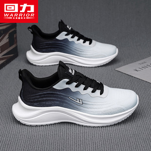 Huili Men's Shoes sneaker Men's 2025 Summer New Breathable White Lightweight Mesh Shoes Men's Casual Running Shoes