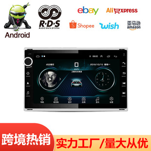 Applicable to Passat Lingyu Navigator All-in-One Netcom Car DVD Bluetooth Reversing Imaging All-in-One Factory