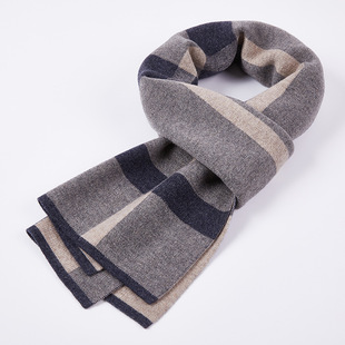 100% pure wool men's new autumn and winter warm thickened Korean style versatile knitted wool scarf gift box