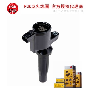 U5136 [48386] Катушка зажигания NGK для Fox 1,8