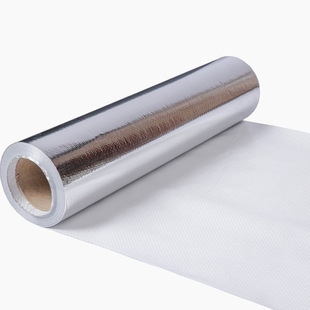 Aluminum-plated woven film packaging equipment transportation aluminum foil woven cloth thermal insulation flame retardant sea woven bag