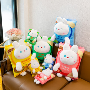 Cute rabbit potato chips pillow sleeping pillow wholesale plush toy grab machine Doll Doll activity gift female
