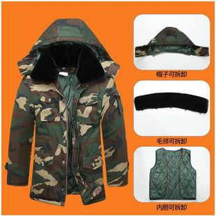 Winter waterproof camouflage cotton-padded jacket thickened cotton overcoat cotton-padded jacket labor protection cold-proof wear-resistant work clothes long removable and washable