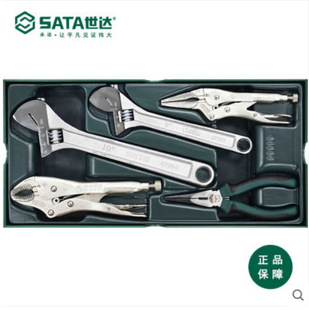 Shida Allen wrench pliers file tool holder set 09906 09907 09908 09909 09910