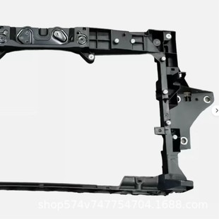Для 2023-2024 Honda ACCORD Accord рама резервуара 71411-30A-A01