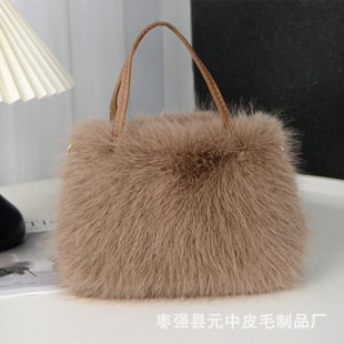 Autumn and Winter Niche Plush Bag 2024 New Women's Bag Popular Explosions Shoulder Underarm Bag Portable Mao Mao Bag
