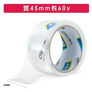 Прозрачная уплотнительная лента Deli 30175, большой рулон, высоковязкая уплотнительная лента для экспресс-упаковки, прочная фиксация упаковки