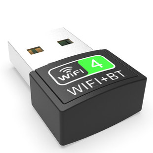 150m wireless drive-free network card USB Bluetooth WIFI two-in-one wireless network card computer wireless network card receiver