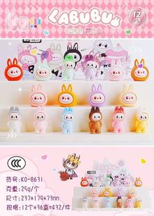 Labubu Cartoon Flocked Hand-Made Blind Box High-Looking Cute Mini Doll Desktop Ornament Model Gift