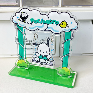 Crayon small new swing standing brand Pacha dog cute creative small toy acrylic desktop decoration gift