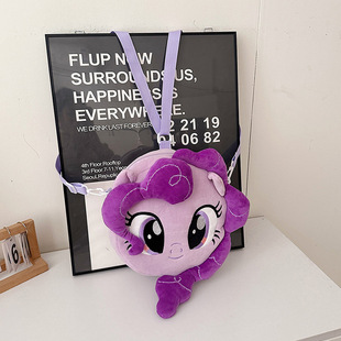 New Pony Biqi Polly Crossbody Bag Grasp Doll Cute Cartoon Gift Backpack Plush Toy Bag