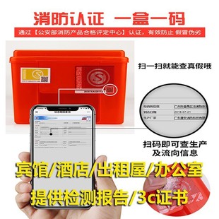 Gas Mask Household Fire Mask Anti-smoke Fireproof Mask Hotel Protection Filter Type Fire Self-rescue Respirator