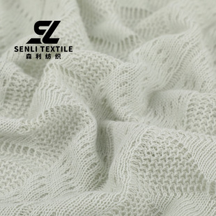 Autumn and Winter 270g Super Soft Woolen Jacquard Knitted Fabric, Ready-Made Textured, Skin-Friendly, Children's and Women's Elastic Fabric