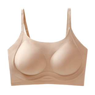 2025 Liquid Foundation Invisible Seamless Underwear Comfortable Breathable No Steel Ring Beautiful Back Sports Bra Women's Impermeable Bra