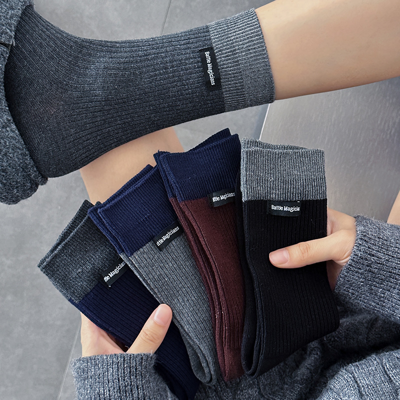 High-End Contrasting Color Cloth Label Socks for Women, Dark Stripesd Double-Needle Mid-Length Socks, Japanese Style Retro Casual Pile Socks