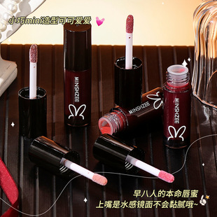 Ming Xizhi Lip Glaze Mirror Lipstick Lip Glaze Student Party White Nude Light Lip Honey Frozen Doodle Lip Mirror Lip Glaze