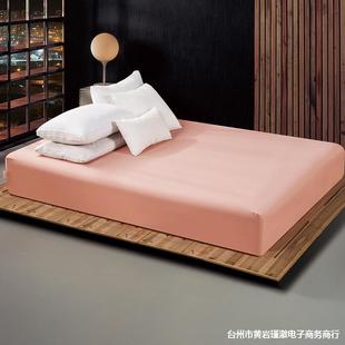 Solid Color Bed Cover One-Piece Bed Cover Simmons Mattress Dust Protection Bed Cover Anti-Slip Fixed 1.8m Thin Brown Mat
