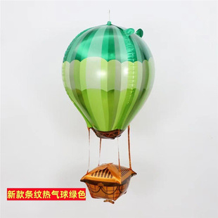 Kite hot air balloon with cable creative floating aluminum foil net red aluminum film stereo balloon with light flying night market hot sale