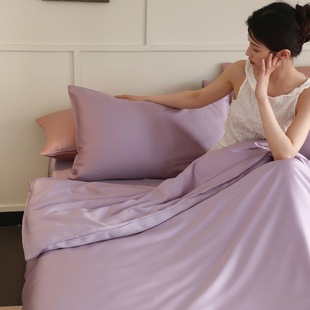 Light Luxury Solid Color LF Double-Sided Tencel Four-Piece Set Simple Ice Silk Naked Sleeping Silky Bed Sheet Nantong Quilt Cover Spring and Summer Bedding