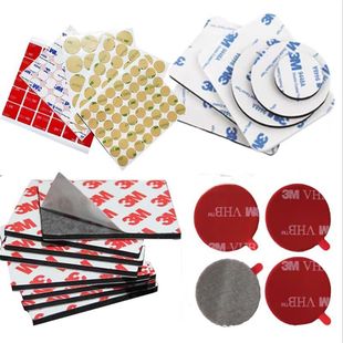 VHB seamless double-sided adhesive 3MMVHB foam double-sided adhesive car ornaments hook high adhesive strength VHB transparent nano