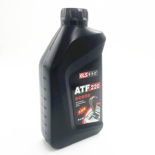Genuine car Leshi ATF220 automatic gearbox oil automatic gear oil car steering wheel power transmission oil