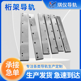 Zero Gap Linear Guide Precision Measuring Instrument Special for Japanese THK Same Level Accuracy
