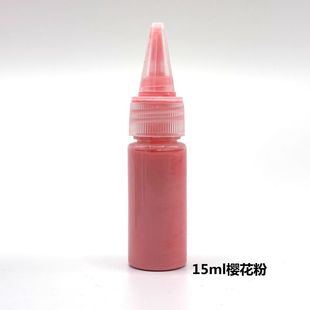 Factory Supply Lacquer Bleaching Paint Paint Fan Pigment DIY Making Lacquer Pigment Group Fan Bookmark Folding Fan