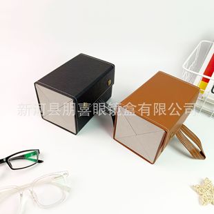 Leather Multi-grid Glasses Case Ultra-light Large Capacity Portable Compression-resistant Folding Multi-sunglasses Case Storage Box