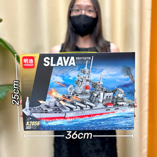 Детские интеллектуальные строительные блоки игрушки совместимы с Lego Collabing строительные блоки
