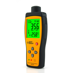 Sima AR8200 carbon dioxide detector CO2 gas concentration detection instrument SMART SENSOR