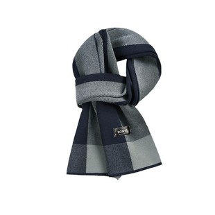 Scarf Winter Men's Cold-proof Windproof Anti-static Warm Boyfriend Gift All-match Shawl Dual-purpose Advanced Scarf