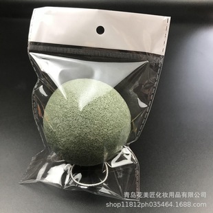 Konjac губка для мытья лица пуховка круглая алоэ зеленый Конжак для мытья лица Хлопок красота умывание лица пуховка Очищающая средство для снятия макияжа пуховка для мытья лица Конжак